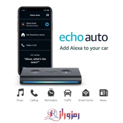 هندزفری الکسا در ماشین echo auto